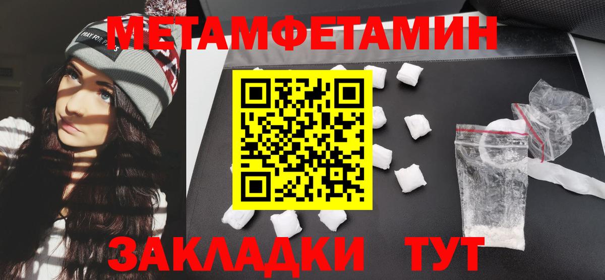 АМФ 97%  АМФ 98%  Александров  Вход с VPN 