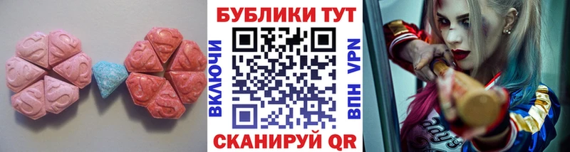 Ecstasy louis Vuitton  Купить где  Александров 