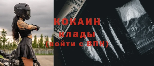 а пвп мука Богданович