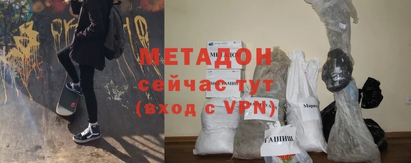 таблы Богородицк