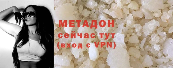 а пвп мука Богданович