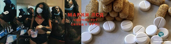 а пвп мука Богданович