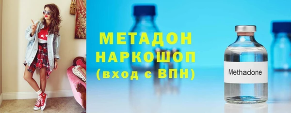 а пвп мука Богданович