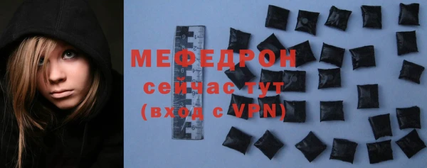 а пвп мука Богданович