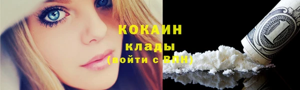 а пвп мука Богданович