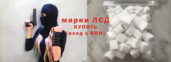 а пвп мука Богданович