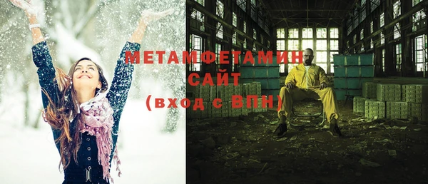 а пвп мука Богданович