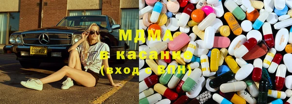 таблы Богородицк