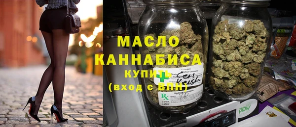а пвп мука Богданович