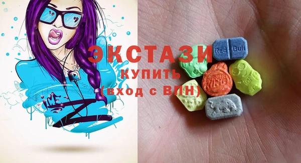 таблы Богородицк