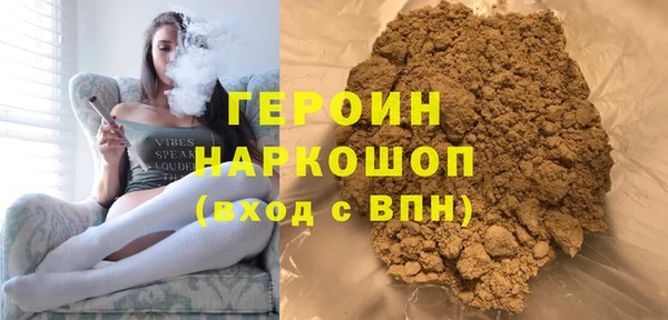 таблы Богородицк