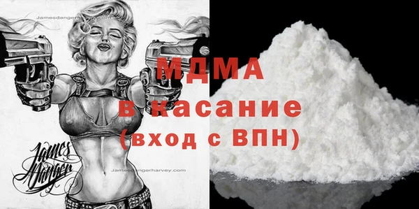 а пвп мука Богданович