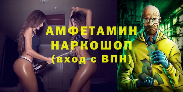 таблы Богородицк