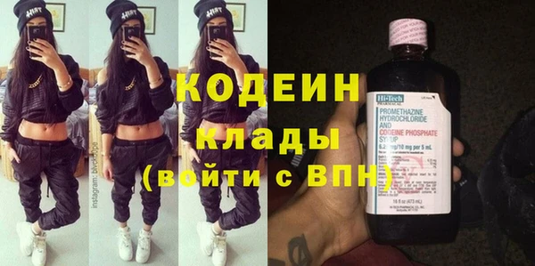 а пвп мука Богданович