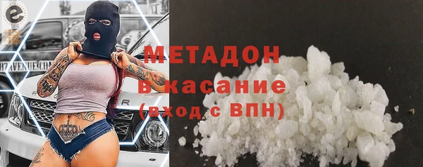 а пвп мука Богданович