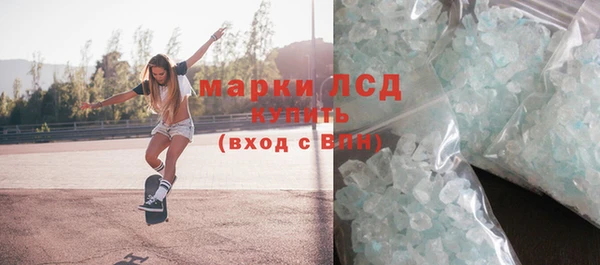 таблы Богородицк