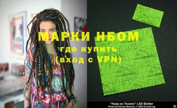 а пвп мука Богданович