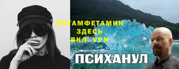 а пвп мука Богданович