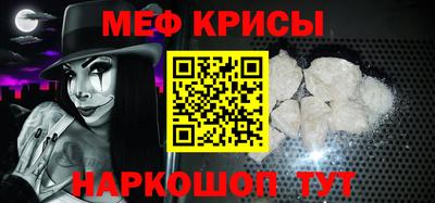 jwh Ливны