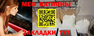 эйфоретик Лесосибирск