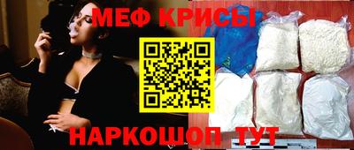 jwh Ливны