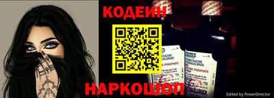 амфетамин Абакан