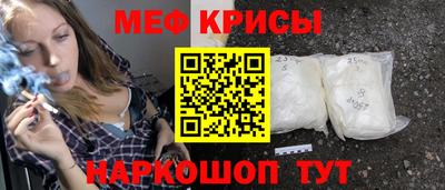 эйфоретик Лесосибирск