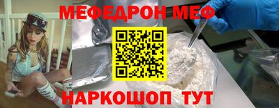 jwh Ливны
