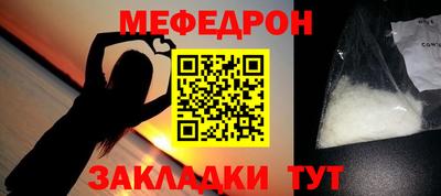 jwh Ливны