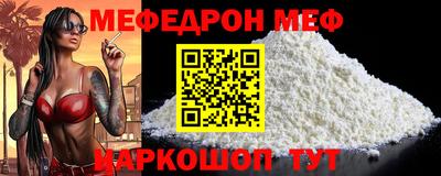 jwh Ливны