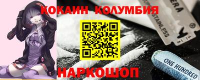 spice Ликино-Дулёво