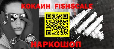 spice Ликино-Дулёво