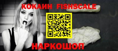 герыч Азнакаево