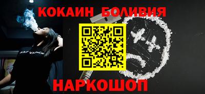 jwh Ливны