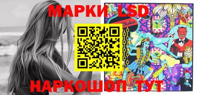 дистиллят марихуана Абинск