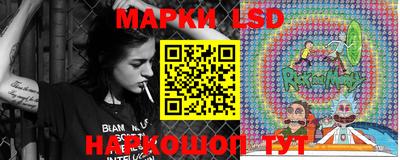 кокаин колумбия Апшеронск