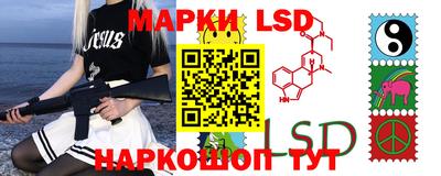 эйфоретик Лесосибирск