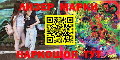 герыч Азнакаево
