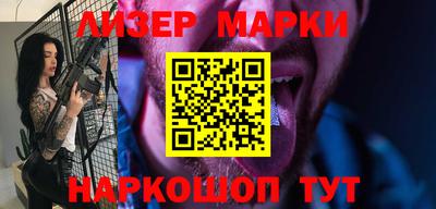 амфетамин Абакан