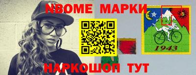 герыч Азнакаево