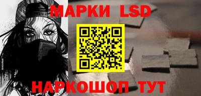 амфетамин Абакан