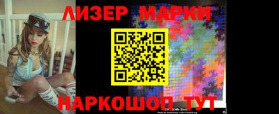 меф VHQ Апрелевка