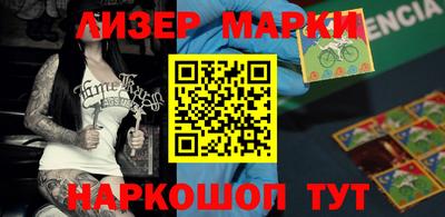 COCAINE Азнакаево