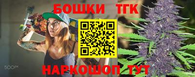 альфа пвп Набережные Челны