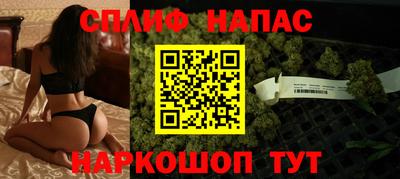 MESCALINE Аргун