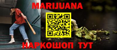 кокаин колумбия Абакан