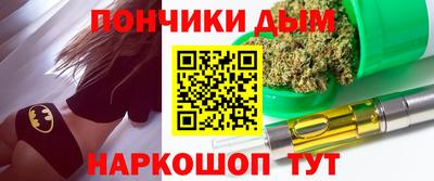 эйфоретик Лесосибирск