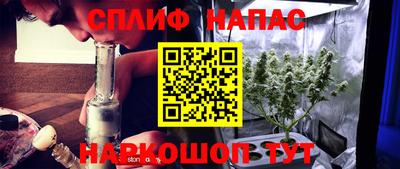 jwh Ливны