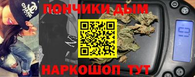 кокаин колумбия Абакан