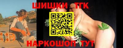герыч Азнакаево